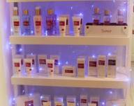 Guinot Display